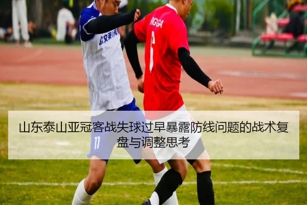 img_1792014366608_2308_0_104.jpg(ZOSPORTS)
